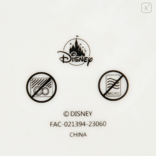 Japan Disney Store Porcelain Plate - Stitch : Christmas Boxing Day - 4