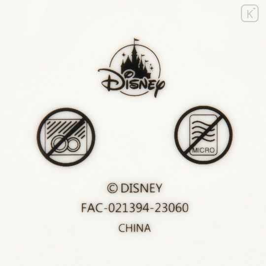 Japan Disney Store Porcelain Plate - Mickey Mouse : Christmas Boxing Day - 4