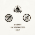 Japan Disney Store Porcelain Plate - Mickey Mouse : Christmas Boxing Day - 4