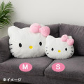 Japan Sanrio Original Face-shaped Cushion (S) - Hello Kitty - 5