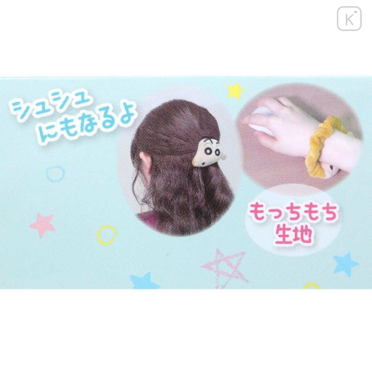 Japan Crayon Shin-chan Hair Scrunchie Rest - Shiro - 5
