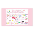 Japan Sanrio Original Strawberry Newspaper - November 2023 : No.669 - 5