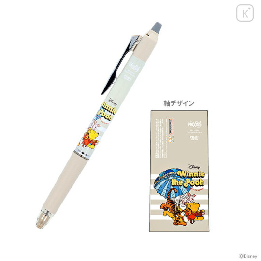 Japan Disney FriXion Erasable Gel Pen - Pooh & Friends / Retro - 1