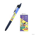 Japan Disney FriXion Erasable Gel Pen - Mickey & Friends / Spaceship - 1