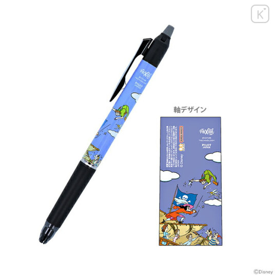 Japan Disney FriXion Erasable Gel Pen - Peter Pan / Retro - 1