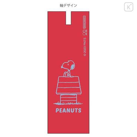 Japan Peanuts Mascot Ballpoint Pen - Snoopy / House - 4