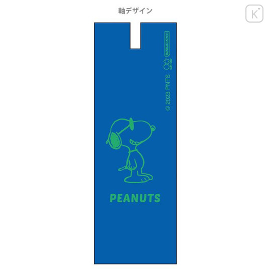 Japan Peanuts Mascot Ballpoint Pen - Snoopy / Joe Cool - 4