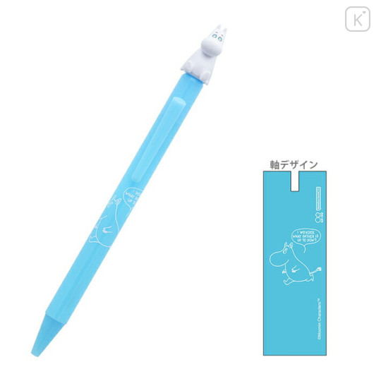 Japan Moomin Mascot Ballpoint Pen - Sky Blue - 1