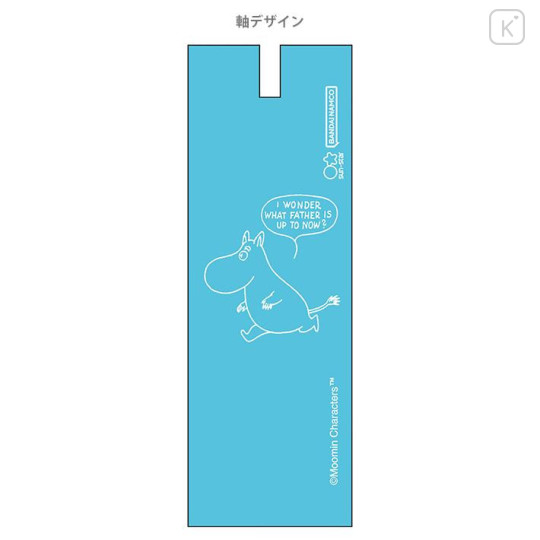 Japan Moomin Mascot Ballpoint Pen - Sky Blue - 4