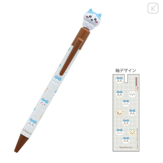 Japan Chiikawa Mascot Ballpoint Pen - Hachiware - 1