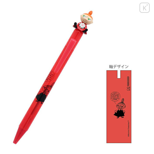 Japan Moomin Mascot Ballpoint Pen - Little My / Red - 1