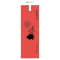 Japan Moomin Mascot Ballpoint Pen - Little My / Red - 4
