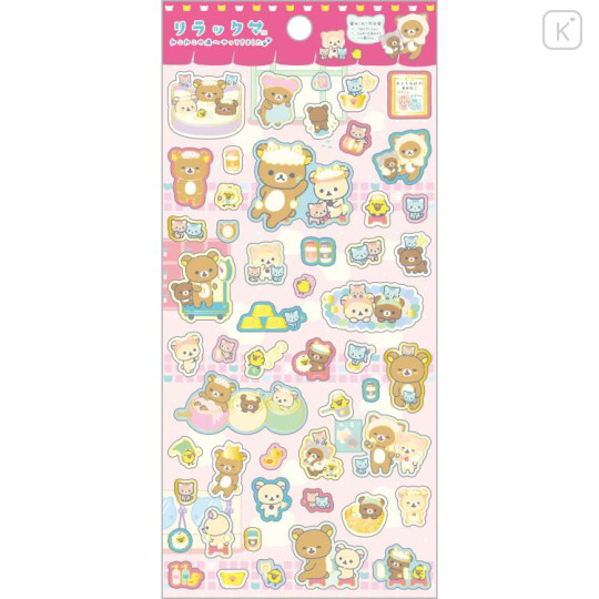 Japan San-X Sheet Sticker - Rilakkuma : Cat Public Bathhouse A - 1