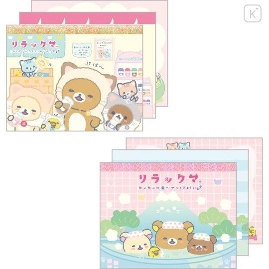 Japan San-X Mini Notepad 2pcs Set - Rilakkuma / Cat Public Bathhouse - 1