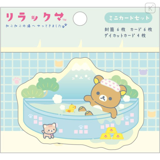 Japan San-X Mini Letter Set - Rilakkuma / Cat Public Bathhouse A - 1