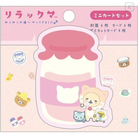 Japan San-X Mini Letter Set - Rilakkuma / Cat Public Bathhouse B - 1