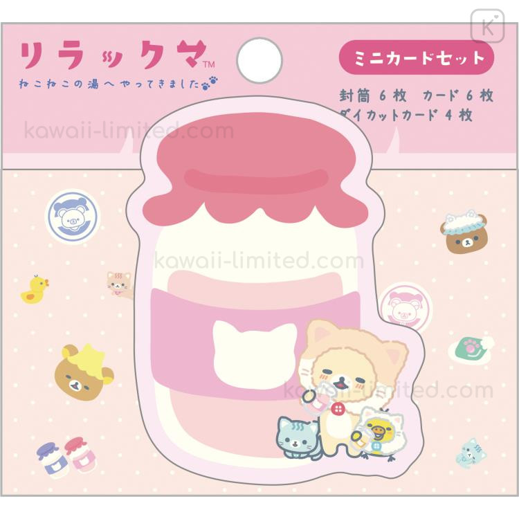 Japan San-X Sheet Sticker - Rilakkuma / Cat Public Bathhouse A