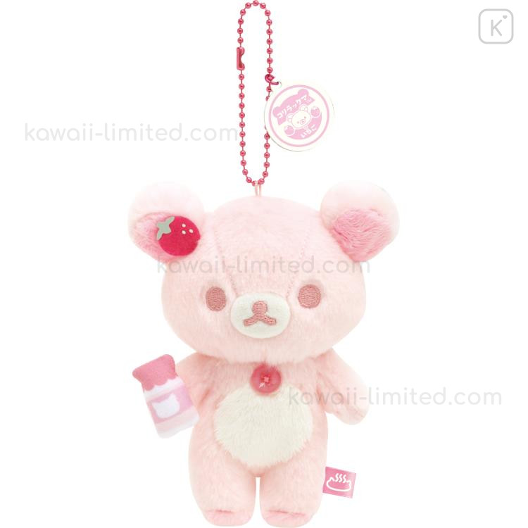 Japan San-X Hanging Plush - Korilakkuma : Cat Public Bathhouse