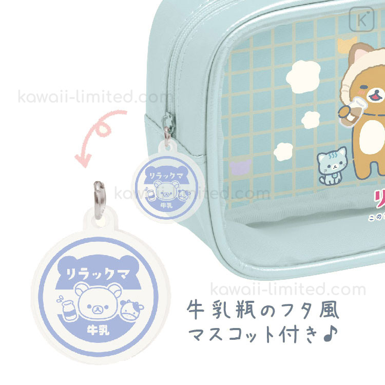 San x A Pattern Clear Case Set Rilakkuma