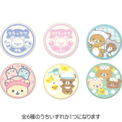 Japan San-X Secret Embroidered Can Badge - Rilakkuma / Cat Public Bathhouse Blind Box