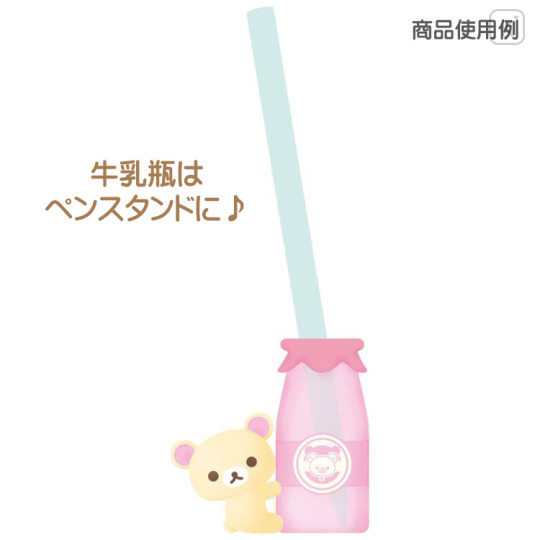 Japan San-X Secret Mascot - Rilakkuma : Cat Public Bathhouse Blind Box - 3