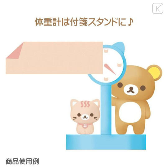 Japan San-X Secret Mascot - Rilakkuma : Cat Public Bathhouse Blind Box - 4