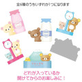 Japan San-X Secret Mascot - Rilakkuma : Cat Public Bathhouse Blind Box - 6