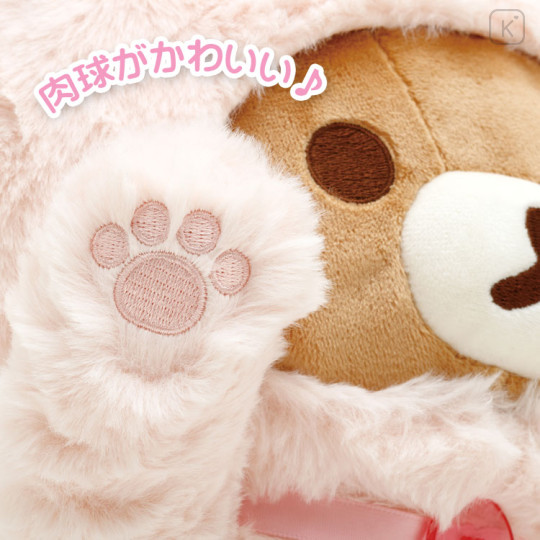 Japan San-X Plush Toy - Rilakkuma Cosplay : Cat Public Bathhouse - 3