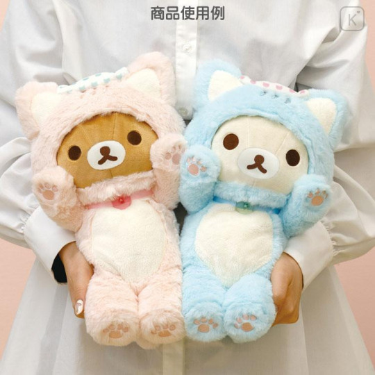 Japan San-X Plush Toy - Rilakkuma Cosplay : Cat Public Bathhouse - 4