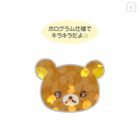 Japan San-X Sparkling Mini Seal Sticker - Rilakkuma / Face - 2