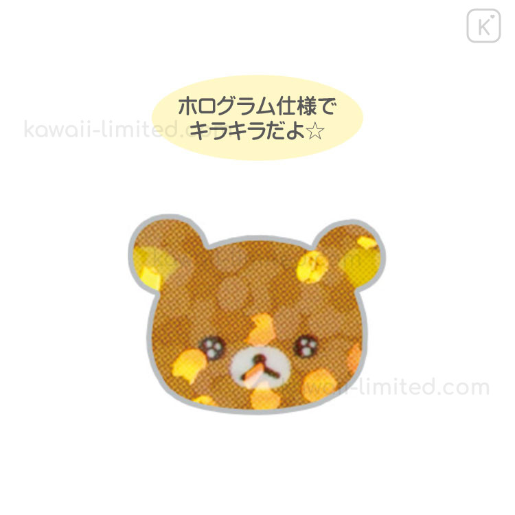 San-X Rilakkuma Stickers with Gold Foil Accents: Little Bear Face