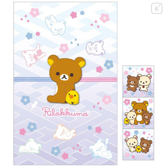 Japan San-X Mascot Gift Envelope Set - Rilakkuma - 2