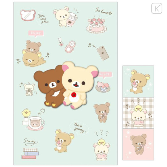 Japan San-X Mascot Gift Envelope Set - Rilakkuma : Blind Box - 3