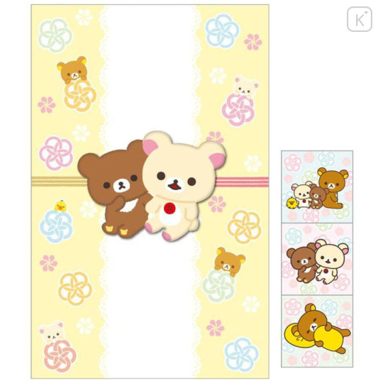 Japan San-X Mascot Gift Envelope Set - Rilakkuma - 5