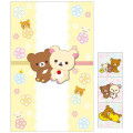 Japan San-X Mascot Gift Envelope Set - Rilakkuma : Blind Box - 5
