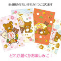 Japan San-X Fortune Gift Envelope Set - Rilakkuma / Random Type - 7