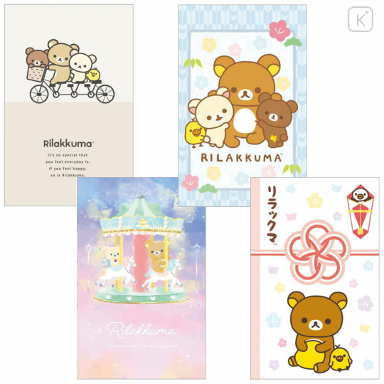 Japan San-X Mini Gift Envelope Set - Rilakkuma 2024 - 1