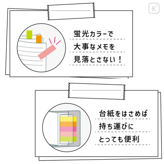 Japan San-X Fluorescent Index Sticky Notes - Rilakkuma / Drowsy with You - 3