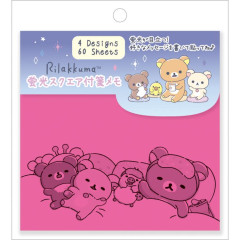 Japan San-X Fluorescent Square Sticky Note - Rilakkuma / Drowsy with You