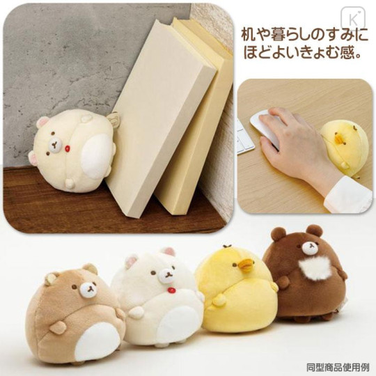 Japan San-X Round Belly Plush (S) - Rilakkuma - 4