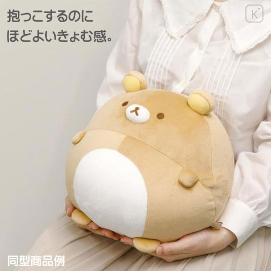 Japan San-X Round Belly Plush (L) - Korilakkuma - 4