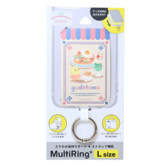 Japan Sanrio Multi Ring Plus (L) - Gudetama