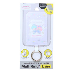 Japan Sanrio Multi Ring Plus (L) - Little Twin Stars