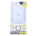 Japan Sanrio Multi Ring Plus (L) - Little Twin Stars - 1