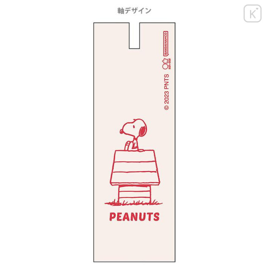 Japan Peanuts Mascot Mechanical Pencil - Snoopy / White - 4
