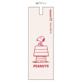 Japan Peanuts Mascot Mechanical Pencil - Snoopy / White - 4