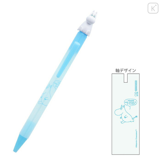 Japan Moomin Mascot Mechanical Pencil - Sky Blue - 1