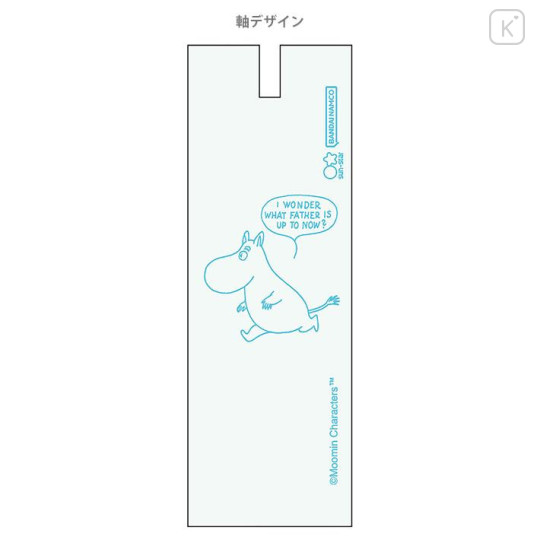 Japan Moomin Mascot Mechanical Pencil - Sky Blue - 4
