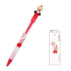 Japan Moomin Mascot Mechanical Pencil - Little My / White