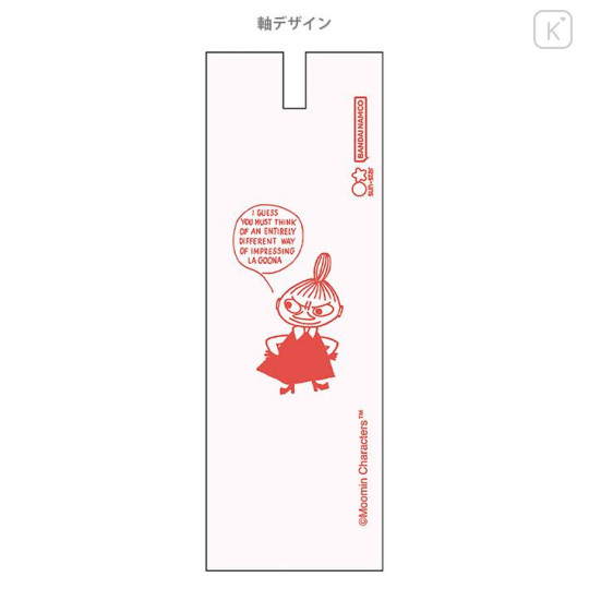 Japan Moomin Mascot Mechanical Pencil - Little My / White - 4